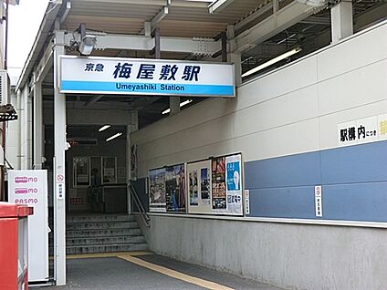 弁天神社児童遊園 273m