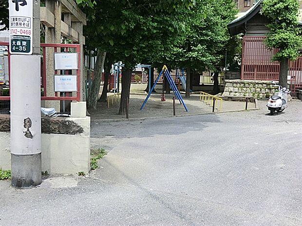 大四前くすのき公園（約721m）