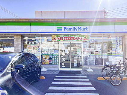 サンドラッグ 国分寺日吉店 1390m