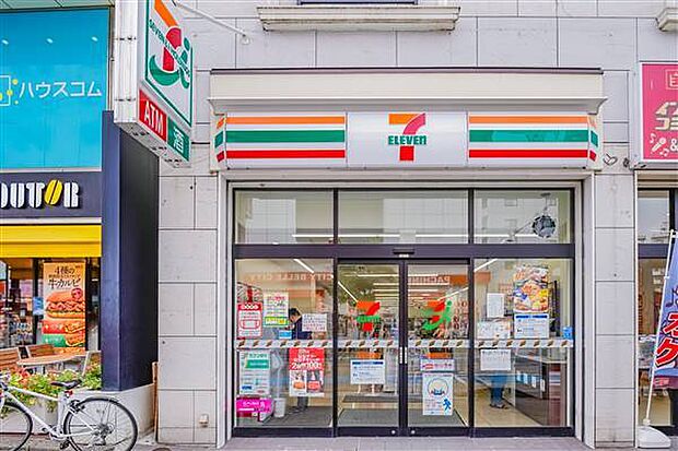 セブンイレブン南浦和駅東口店（約655m）