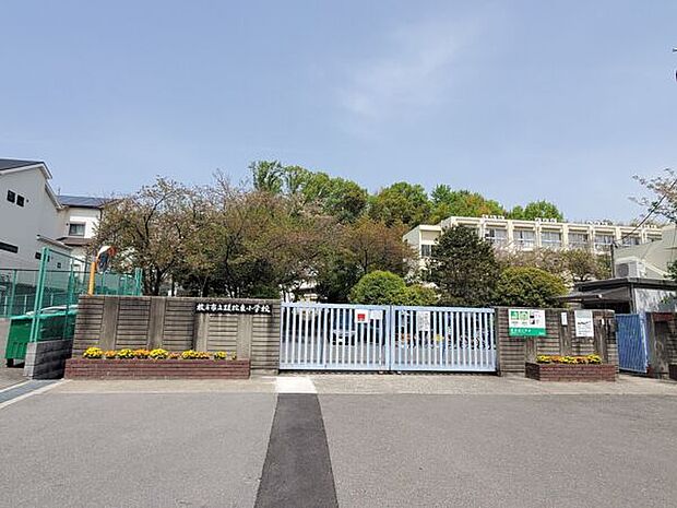 枚方市立さだ東小学校（約963m）