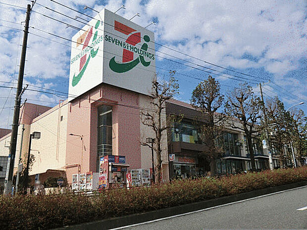 イトーヨーカドー洋光台店（約1,843m）