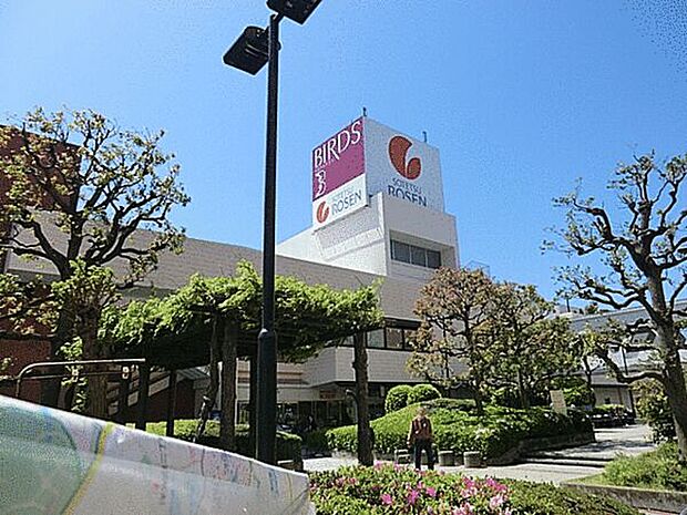 港南台バーズ（約1,322m）