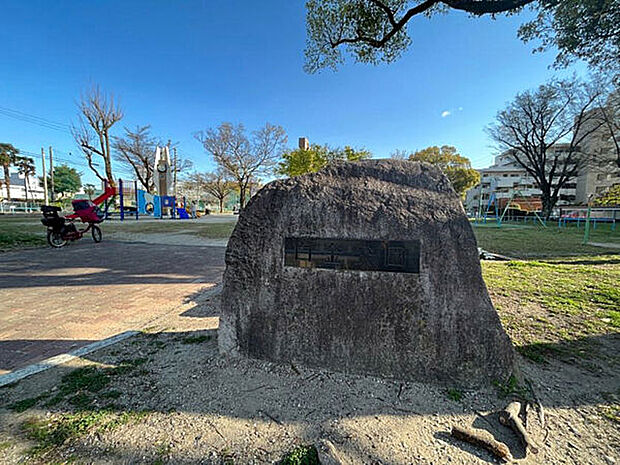 白金公園（約685m）