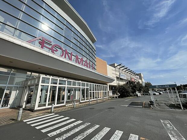 イオンモール太田(約877m)