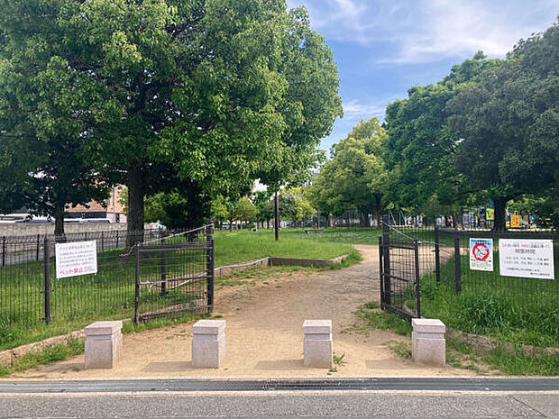 豊中市ふれあい緑地遊戯広場（約1,267m）