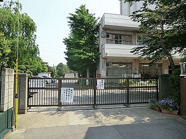 船橋市立丸山小学校（約1,055m）