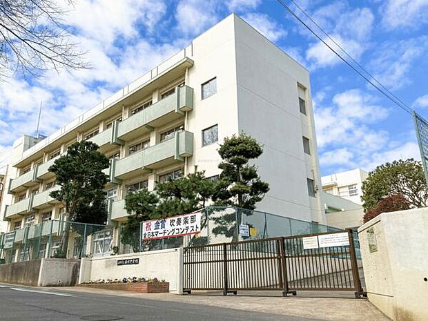 船橋市立法田中学校（約720m）