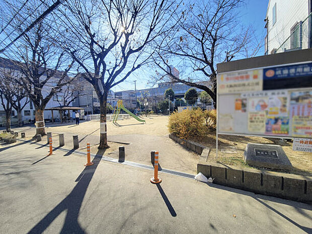 田辺中公園（約1,383m）