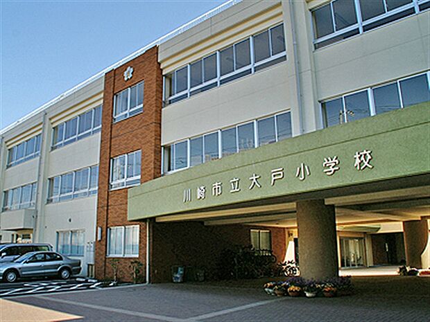 川崎市立大戸小学校（約1,103m）