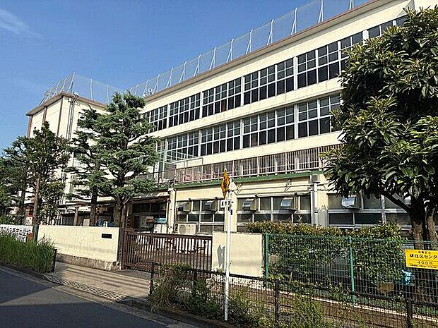 目黒区立目黒南中学校(約908m)