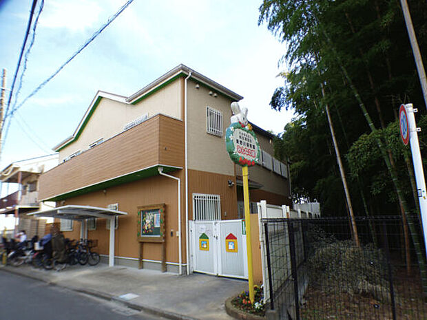 東野川保育園(約769m)