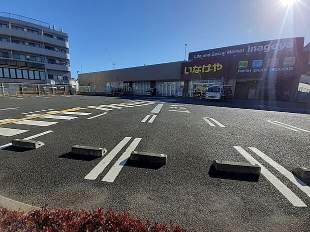 いなげや横浜南本宿店（約1,452m）