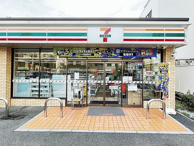 セブン-イレブン市川行徳駅前1丁目店(約857m)