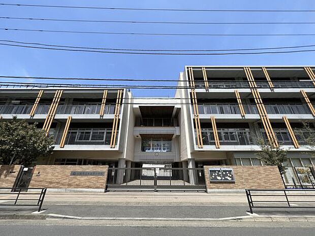 川崎市立大谷戸小学校(約290m)