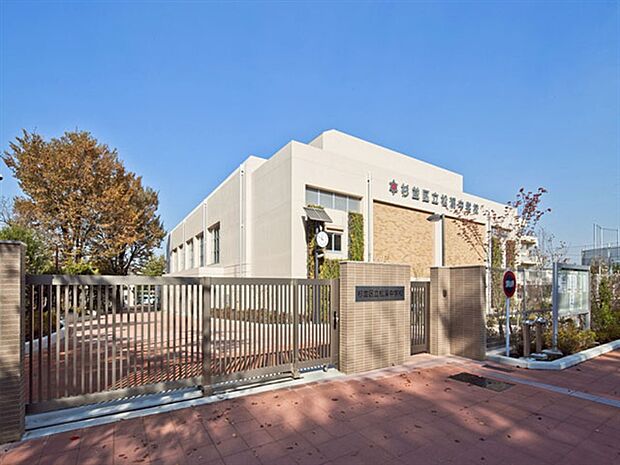 杉並区立松溪中学校（約294m）