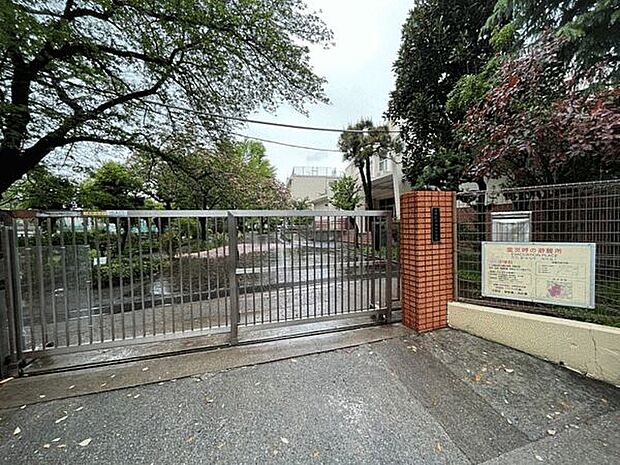 中野区立明和中学校（約782m）