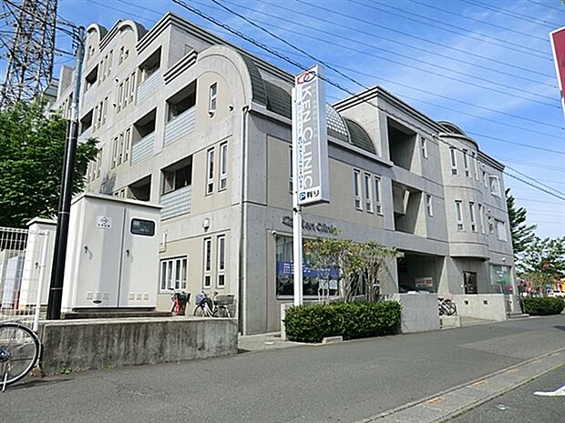 健クリニック（約1,261m）