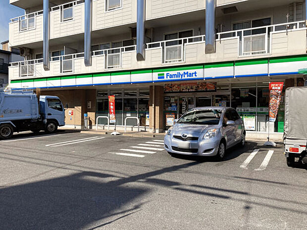 ファミリーマート香流三丁目店（約311m）