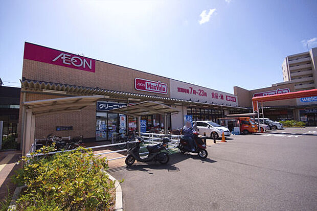 マックスバリュ左京山店（約430m）