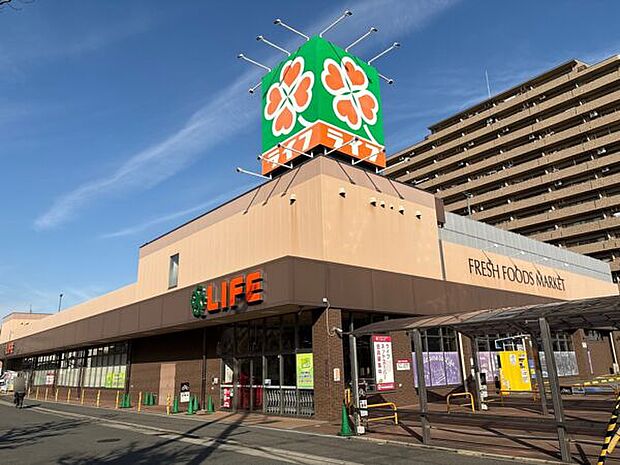 ライフ鶴見今津北店（約933m）