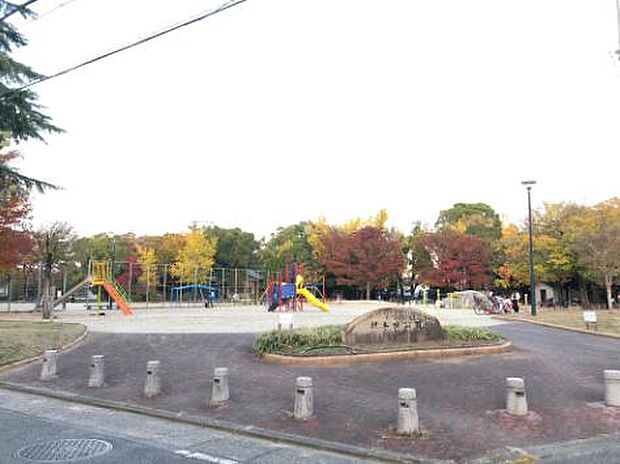 押木田公園（約453m）