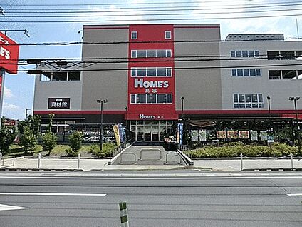 島忠ホームズ浦和南店 1071m
