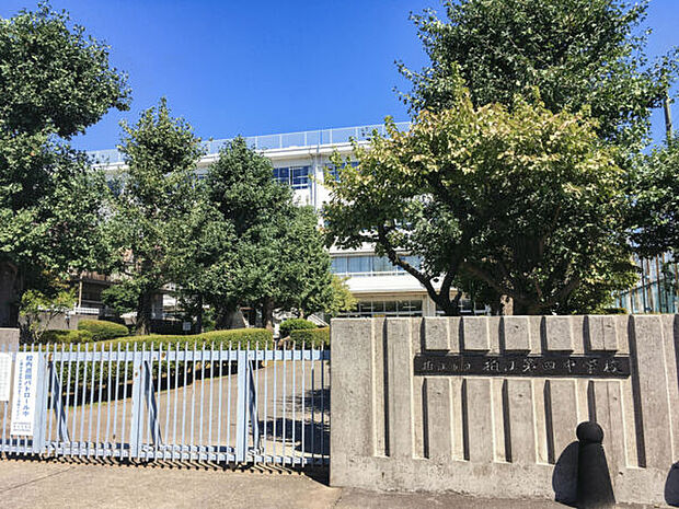 狛江市立狛江第四中学校（約1,133m）