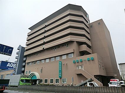 苑田第一病院 650m
