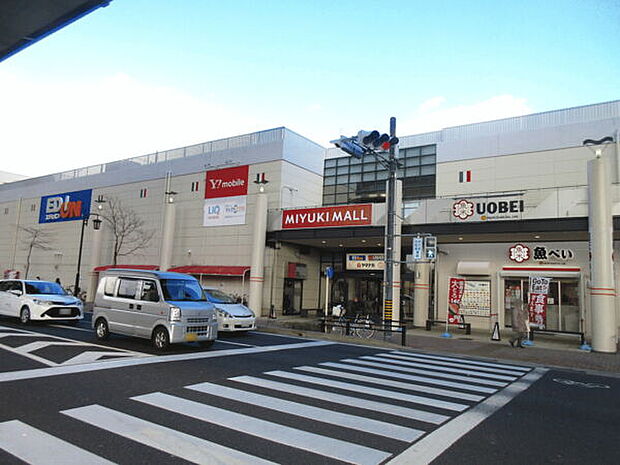 ミユキモール（約1,278m）