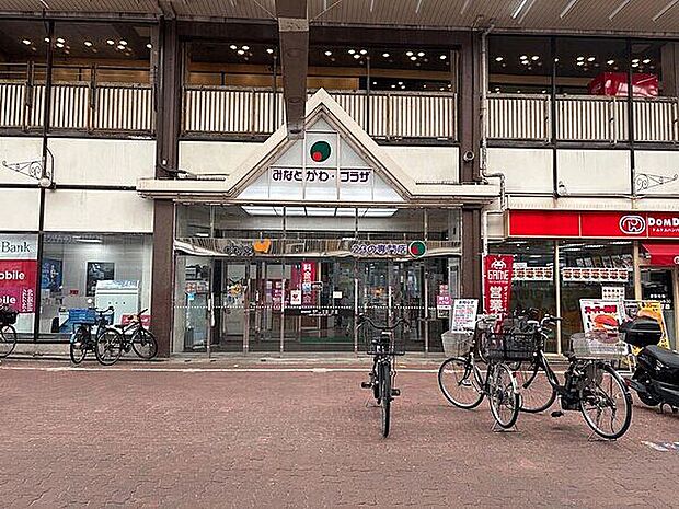 ダイエー 湊川店（約1,187m）