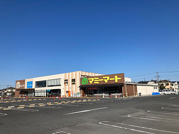 マミーマート 川口安行店（約1,402m）