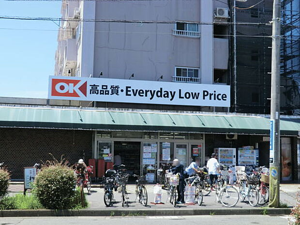 オーケー辻堂店（約824m）