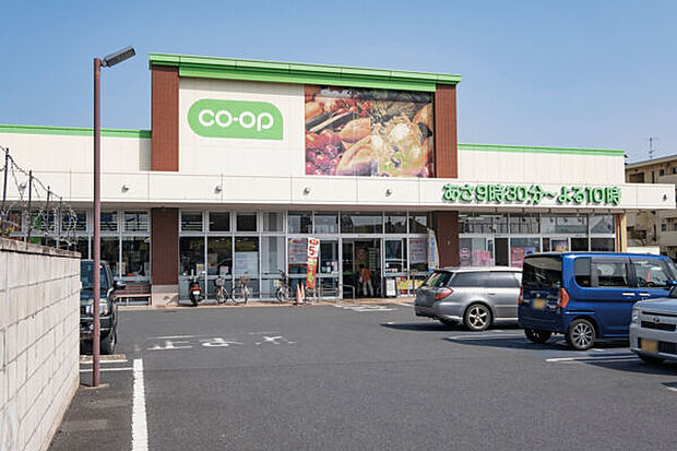 コープ新井店（約1,873m）