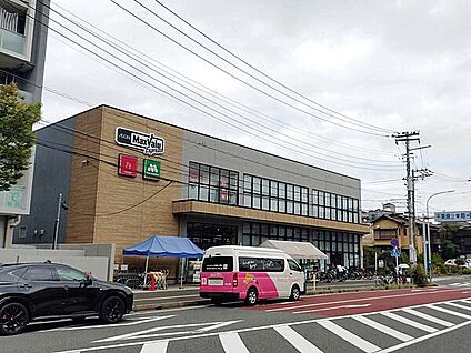 マックスバリュエクスプレス幕張店 916m