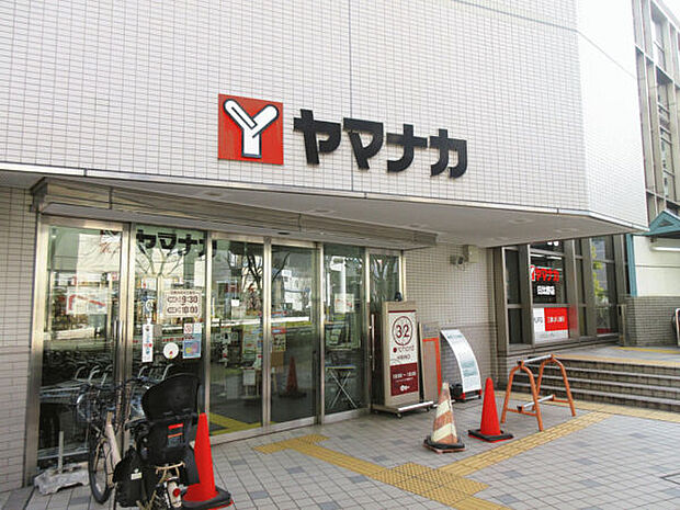 ヤマナカ日比野店（約838m）