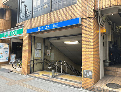 名古屋市立浄心中学校 1335m