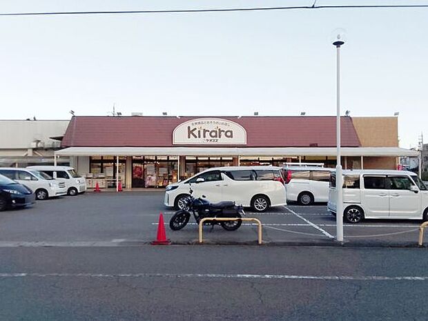 ヤオスズ キララ店（約1,262m）