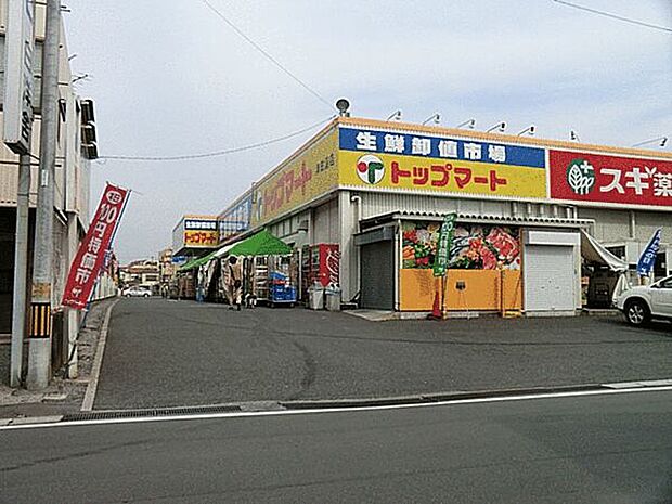 船橋市立二宮中学校（約247m）