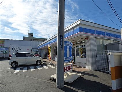 ローソン川崎小倉店 933m