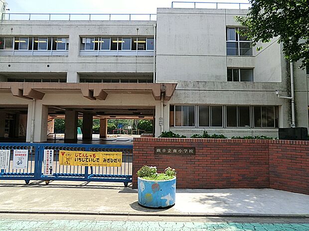 蕨市立南小学校(約434m)