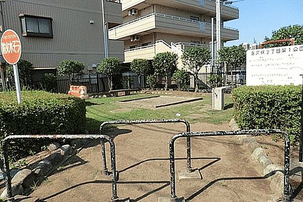 芝久保二丁目第１公園（約1,273m）