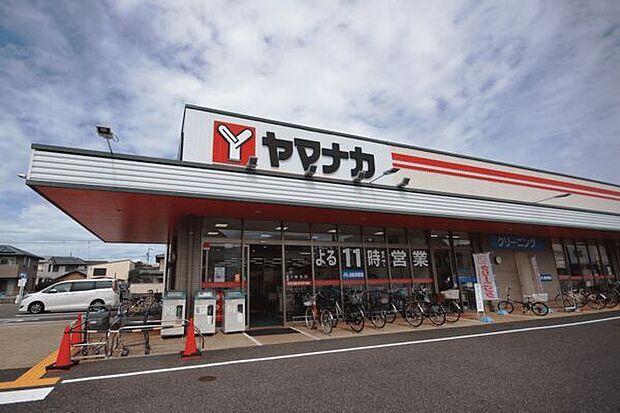 ヤマナカ鳥居松店(約857m)