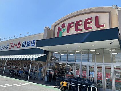 フィール野並店 892m