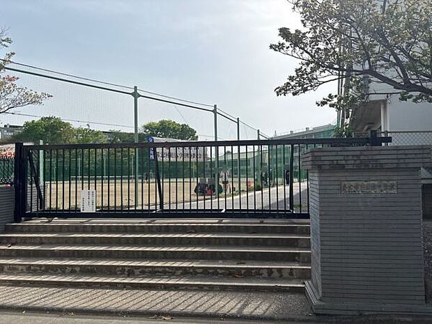 志木市立志木中学校（約934m）