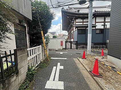 前面道路