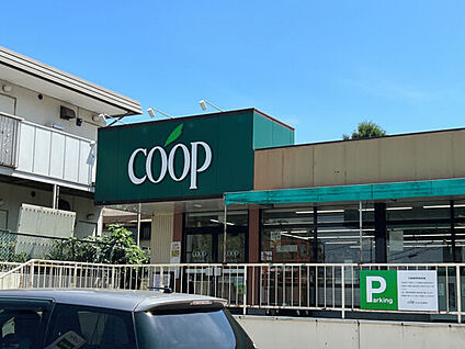 コープ馬場店 750m