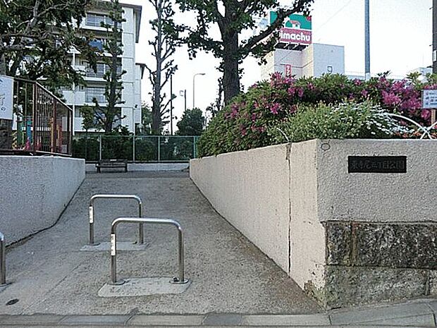 東寺尾五丁目公園(約1,185m)