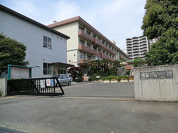 さいたま市立与野八幡小学校(約507m)