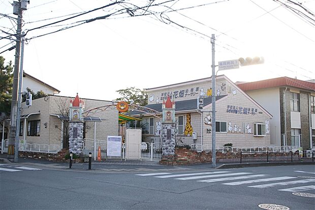 花畑ナーサリー(約1,869m)